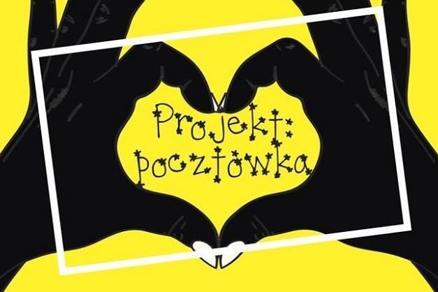 Projekt pocztówka - konkurs plastyczny