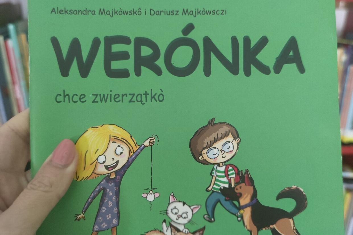 DKK dla dzieci