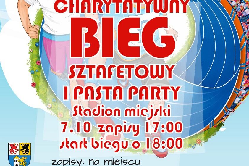 Bieg sztafetowy i PASTA PARTY. Biegamy charytatywnie!