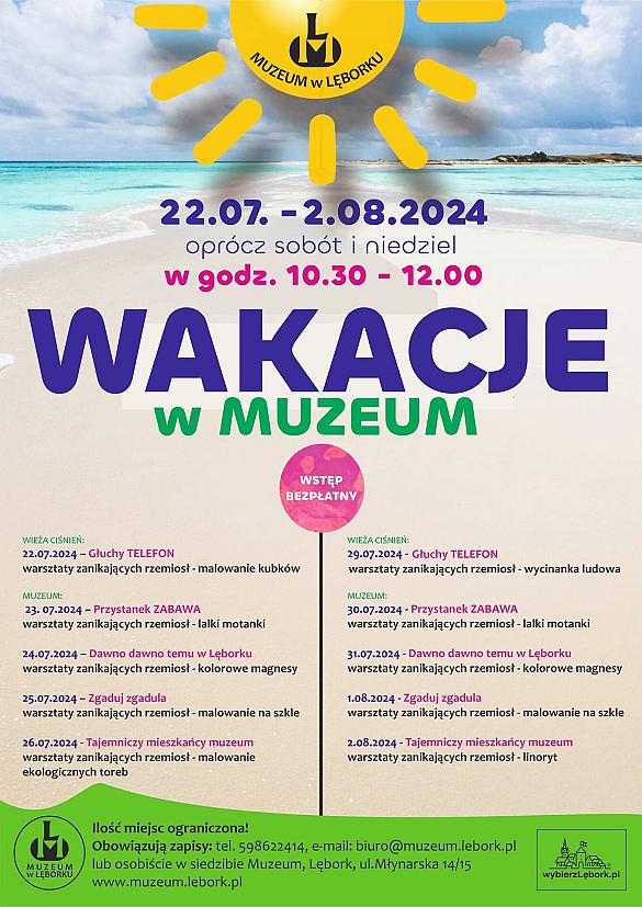 Wakacje w Muzeum