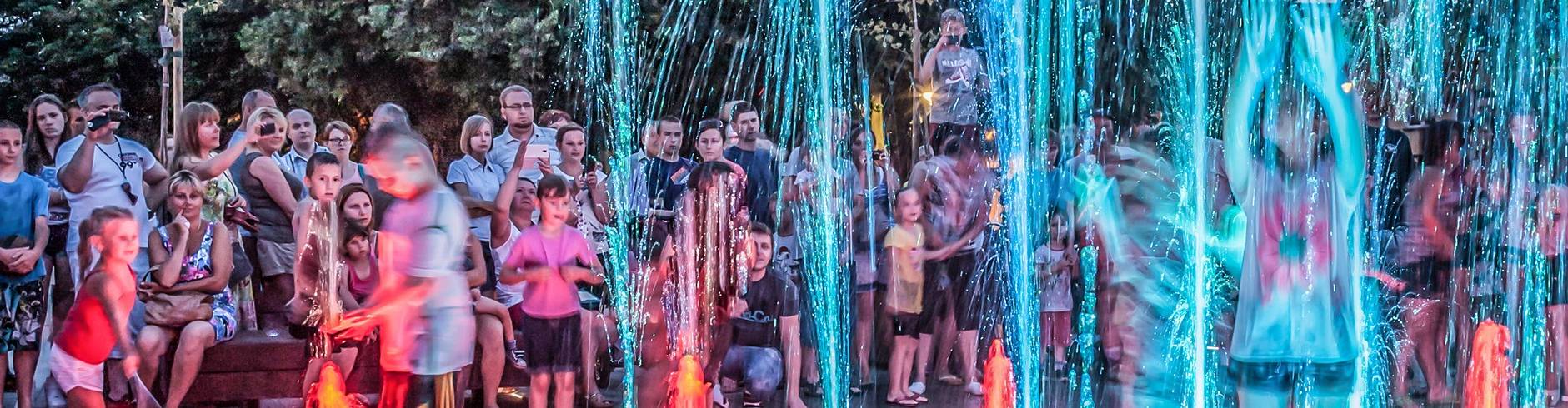 Fontanna Plac Pokoju