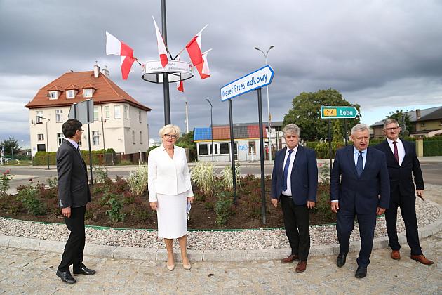 W 81. rocznicę wybuchu II Wojny Światowej