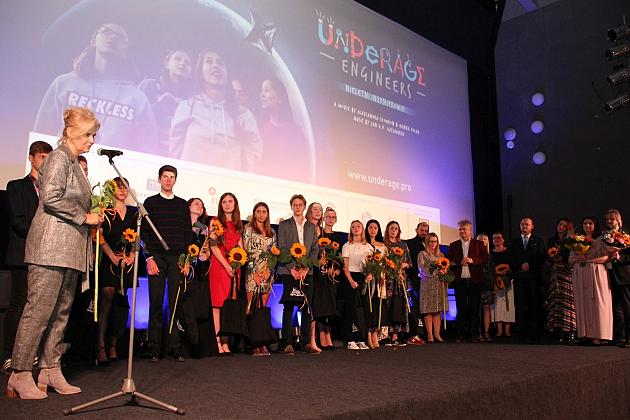 Lęborska premiera „Nieletnich inżynierów”