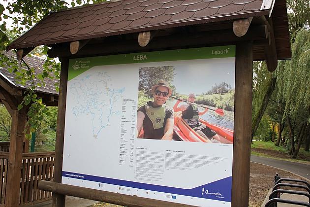 Przystań kajakowa po odbiorze