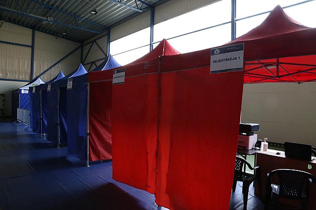 Ruszyły dodatkowe szczepienia