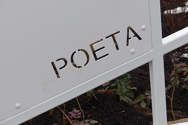 Podwórko integracyjne poświęcone Mieczysławowi Stryjewskiemu