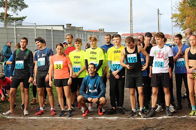 Indywidualne Biegi Przełajowe z okazji Święta Niepodległości