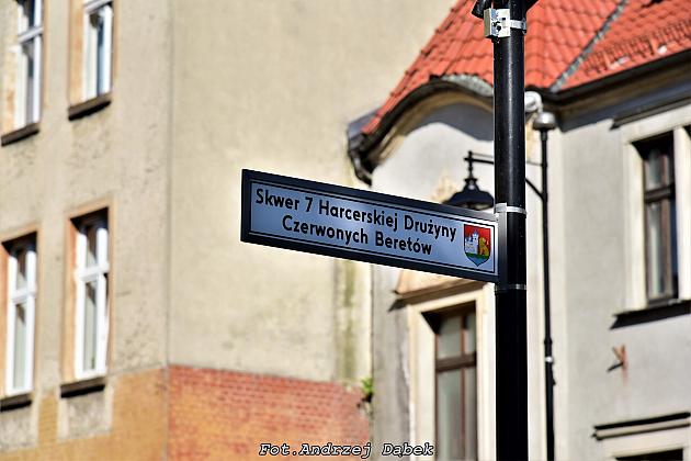 40-ta rocznica nadania imienia generała Stanisława Sosabowskiego 7 Harcerskiej Drużynie Czerwonych Beretów z Lęborka