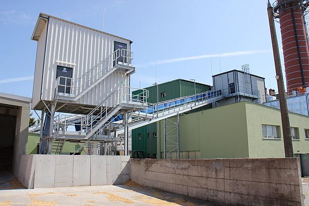 MPEC wybudował kolejny kocioł na biomasę