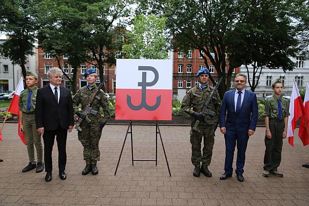 Lębork pamięta. 79. Rocznica wybuchu Powstania Warszawskiego