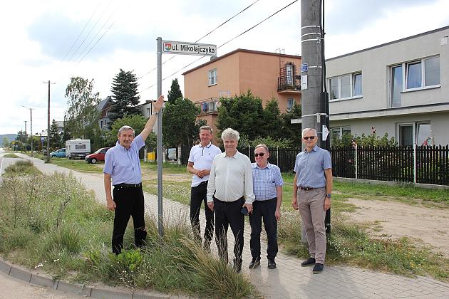 Lębork złożył trzy wnioski inwestycyjne do Polskiego Ładu