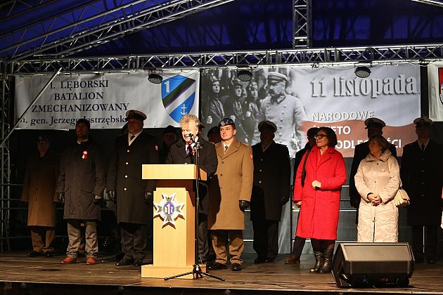 Patriotyczny weekend. Lębork świętuje Narodowe Święto Niepodległości