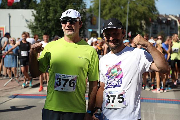 Rywalizowali na lęborskim bruku. 22. Bieg Uliczny św. Jakuba Ap. ukończyło 451 zawodników.