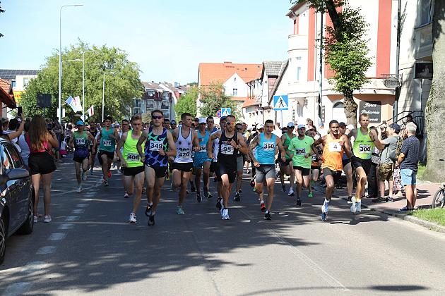 Rywalizowali na lęborskim bruku. 22. Bieg Uliczny św. Jakuba Ap. ukończyło 451 zawodników.