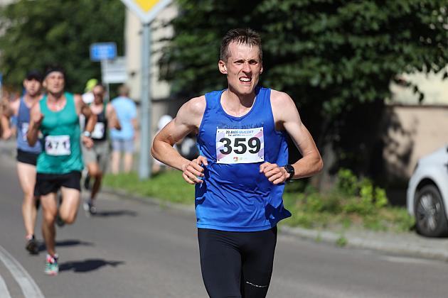 Rywalizowali na lęborskim bruku. 22. Bieg Uliczny św. Jakuba Ap. ukończyło 451 zawodników.