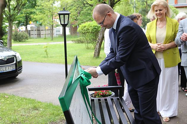 „Jedynka” świętuje 80 lat! Uroczysta gala z okazji jubileuszu najstarszej szkoły podstawowej w Lęborku