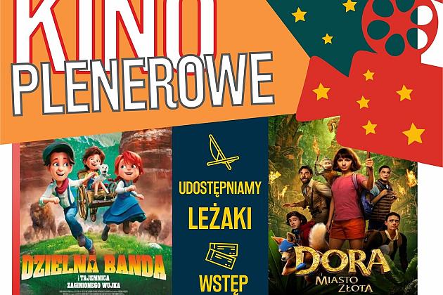 Zapraszamy na filmowe wieczory pod gwiazdami