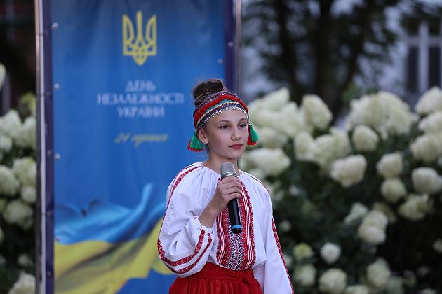 Lębork świętował Dzień Niepodległości Ukrainy
