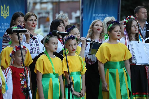 Lębork świętował Dzień Niepodległości Ukrainy