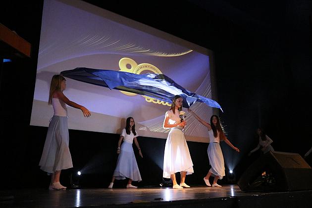 Jubileusz Szkoły Podstawowej nr 4 im. Tadeusza Kościuszki w Lęborku