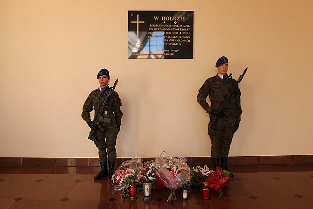 Upamiętnili 76. rocznicę powstania batalionów żołnierzy – górników