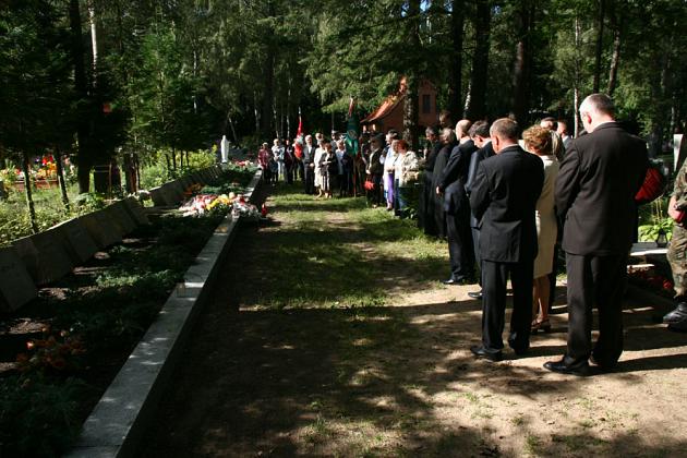 Znicze pamięci w 71. rocznicę wybuchu II wojny światowej