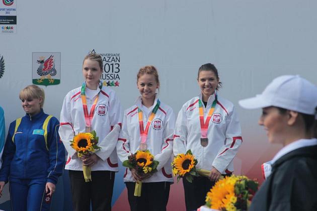 Akademickie Mistrzostwa Świata - Kazań