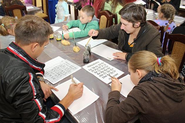 Tanecznym krokiem po murach