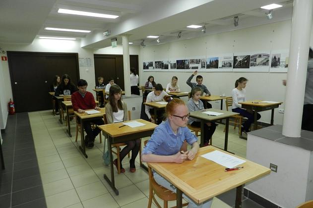 Konkurs wiedzy o zamkach i zakonie krzyżackim - wyłonieni finaliści etapu gminnego