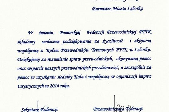 Międzynarodowy Dzień Przewodnika Turystycznego