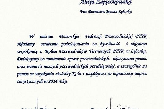 Międzynarodowy Dzień Przewodnika Turystycznego