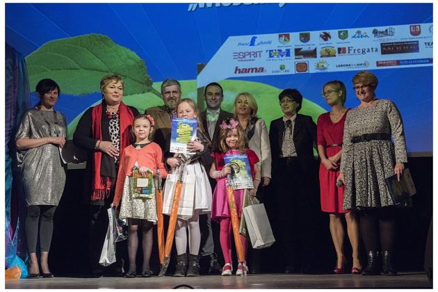 IV Powiatowy Konkurs Wiosenny Powiew Poezji