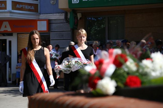 Lęborczanie uczcili 77. rocznicę wybuchy II wojny światowej