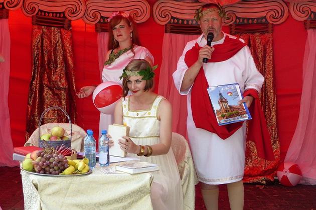 ‘Quo vadis”, czyli Narodowe Czytanie na Staromiejskiej