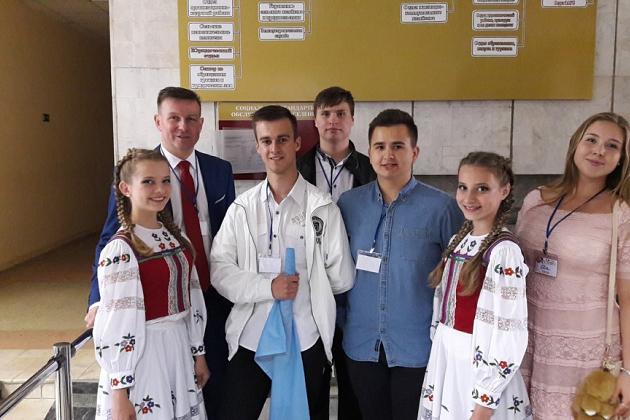 Dni Młodzieży w Wołkowysku