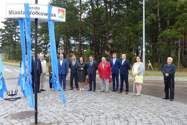 Lęborskie Dni Jakubowe AD 2017