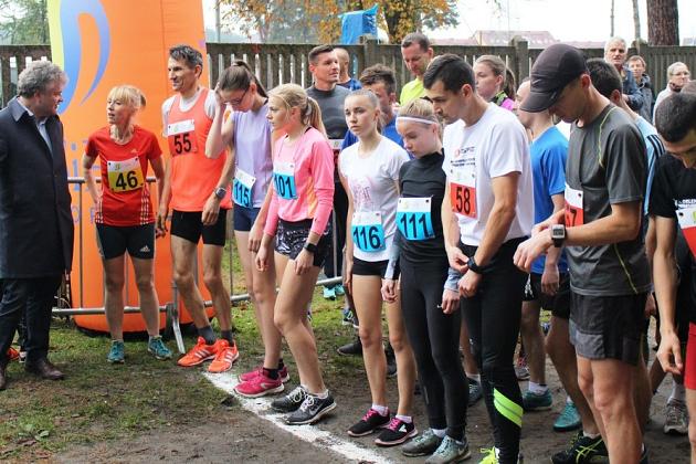 Indywidualne Biegi Przełajowe – podsumowanie