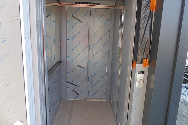 Tunel pod torami otwarty!