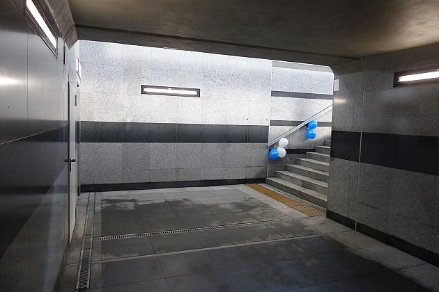 Tunel pod torami otwarty!