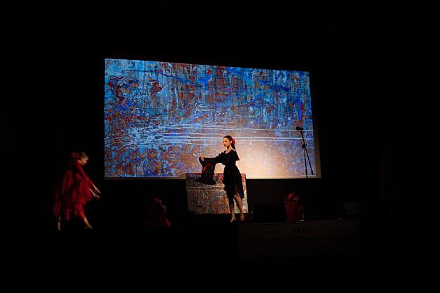 36. Ogólnopolski Konkurs Literacki wyłonił laureatów