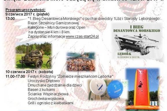 Święto Batalionu