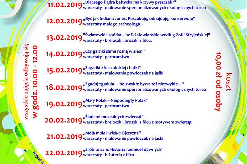 Rozrywki na czas zimowych ferii